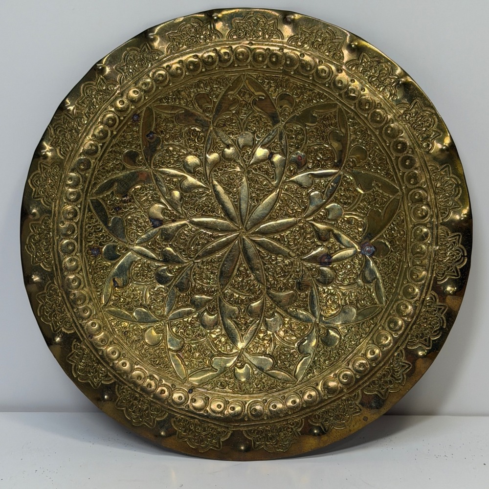 Brass Decorative Plate Tray 7.5in Gold Moroccan Etched Bohemian Eclectic